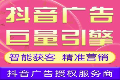 SEM开户案例分析：如何提高转化率